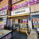 제이씨 안전 이미지