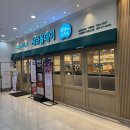 (주)성산유통 이미지