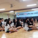 성사고등학교 이미지