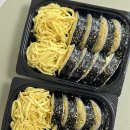 구로맛집 대림역맛집 구로 키토김밥 알알이오(RR25)
