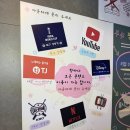 하니노래주점 - 서귀포시 표선동서로 262-5 | 하니노래주점