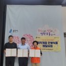 취약계층지역2 이미지