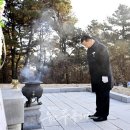 파주시 현충탑 이미지