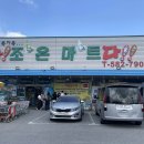 콜라보레이트 티스토리