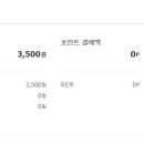 제일리빙 이미지