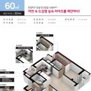 연경초등학교 앞 이미지