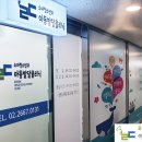 로뎀아동발달센터 이미지
