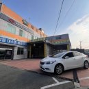 달서자동차검사소 | 한국교통안전공단검사소 예약실패시 대구자동차정기검사 민간검사소