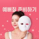 W365메디컬의원 이미지