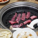 고려가든 이미지