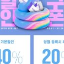 사평대로55길 149 이미지