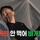 오렌지마트 상봉점 이미지