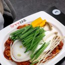 낭낭오리집 파주점 | 낭낭오리집 파주점_운정호수공원맛집