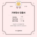 매일더탐나 | 탐나종합어시장 장현점에서 봄도다리 맛보기