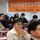 협동조합 감좋은공방 이미지