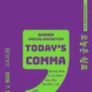 강릉시립미술관 이미지