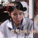 모아민박 이미지