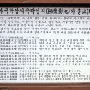 홍교 주차장 이미지