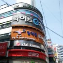 알라딘중고서점부산서면역 이미지