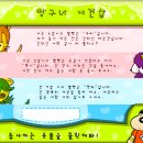 짱구애견 티스토리