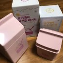 제일말톡톡언어인지재활센터 | 꾸덕한 그릭 요거트 만들기 꿀팁 / 요거베리 요거트 메이커, 치즈 메이커 리뷰 / 분당언어치료 추천