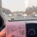 대동건재 이미지