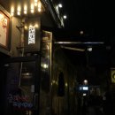 김씨반주 이미지