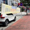 롯데사우나 이미지