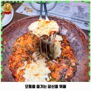 사직2동-18 | 사직제2동 맛집 황할머니갈비집 가격 및 후기 추천 리뷰 주차 예약 알아봐요