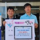 남양우유 가정대리점