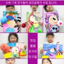 영렘브란트 미술학원 이미지