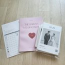 해든몰 | 💍W.11) 바른손 청첩장 무료샘플 신청 후기