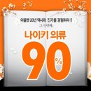 대전S쏠레지아 이미지