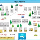 마검포힐링캠핑장 이미지