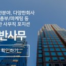 해외인턴십/J1비자 준비하는 대학생을 위한 실전 웹사이트 가이드