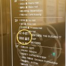 (주) 호텔수성 골프연습장 | [대구골프레슨] EB골프 수성센터 : 수성못 스크린 / 골프 진단레슨 / 수성구 골프연습장 / 골프레슨