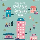 씨에이치커먼즈 이미지