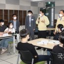 한국국제통상마이스터고등학교 이미지