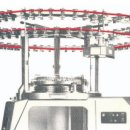 (주)다해통상