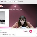쏘마일 이미지