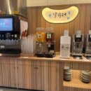 샤브20 진주점 이미지