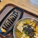 길동우동도봉