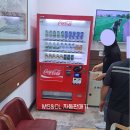 (주)장수산업개발 이미지