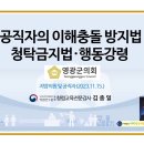 곡성역 이미지
