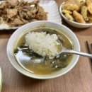 지은농장 | 전라도쌀 추천 맛있는쌀 백미 밥맛 좋은 늘찬농장 정읍쌀 후기