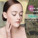 러블리피부과의원 이미지