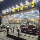 중부대로24 이미지