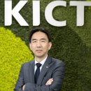 지반과기술 이미지