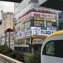 닥터손치과보철과의원 이미지