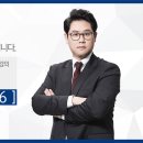 변호사전봉호법률사무소